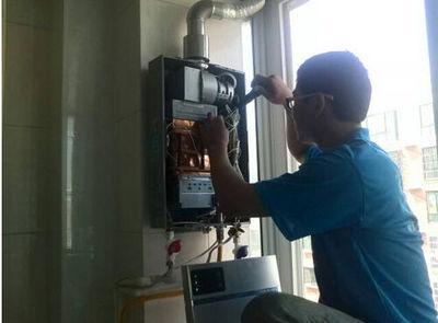 青岛市威博热水器上门维修案例